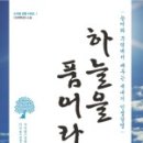 자의누리 이미지