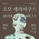 도자미 네이버블로그