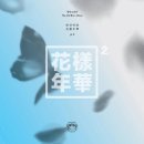 문창종합