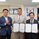 (주)공감 이미지