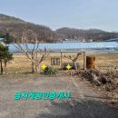 군내부동산공인중개사사무소 | 포천시 토지매매 3억2백