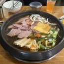 마마부찌 | 📍노량진 부대찌개 마마부찌｜감자튀김, 음료, 라면사리 무료｜혼밥 가능
