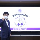 스테이 이공 이미지