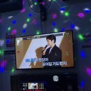 삑사리코인노래연습장 이미지