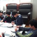 수리과학 창의교실 1 이미지