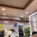 새마을로7번길 이미지