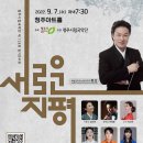 새로운지평 티스토리
