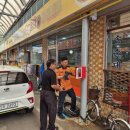 공용시장 이미지