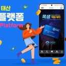 (주)옥샘코리아 네이버블로그