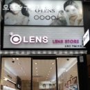 오렌즈 구월2호점 이미지