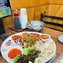 [강남역 맛집] 양은이네 + 비어테라스 솔직후기