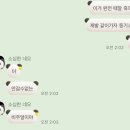 청담국수 - 칠곡군 금오대로 251 | 청담국수
