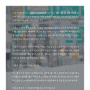 김주완 티스토리