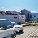 산호대로-19 이미지