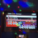 사파이어노래연습장 이미지