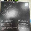 (주)리앤씨 이미지