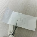 재용가방 | 강한 절삭력 휴대용 주방가위, 전용가위집까지 있는 주방필수템 후기