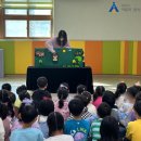 가양초등학교 병설유치원 이미지