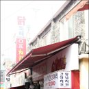 선푸드 - 포천시 | 선푸드