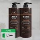 효행로 1L(1->2) | 닥터라파알 독일 맥주효모 탈모샴푸 – 탈모 걱정 끝! 1L 대용량 2개 세트 사용 후기