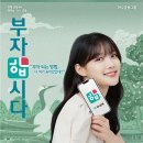 합
