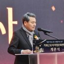 인천근로자문화센터 인천뉴스