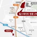 명륜기획