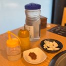 가운로1 | 다산 보양식 남양주 흑염소 맛집 찾는다면! 몸보신 제대로 한 황금산흑염소 후기 밥집 가족모임