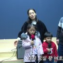 2024.2.4. 금산예찬교회 이재윤집사·조창경권사 가정 특송_ 두 손 들고 찬양합니다 이미지