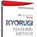 용인대 태비태권도장 이미지