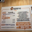 집사의 하루 대구점 | 대구 동성로 이색데이트 추천 방문만 해도 기부가 되는 고양이 카페 “집사의 하루 동성로점”