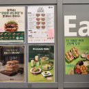 달리는커피인천구월