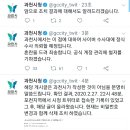 과천시청 이미지