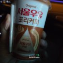 망상비치호텔 이미지