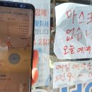 남영약국 이미지