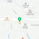 코사마트중앙점 이미지