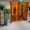 삼성사랑니졸업치과의원 이미지