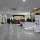 중원노인종합복지관카페지음 - 성남시 중원구 제일로35번길 51 | 중원노인종합복지관카페지음