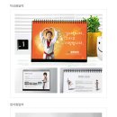 다운 태권도장 이미지