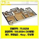 두산카페(DooSan cafe) 이미지