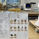 멍씨네편의점 이미지