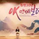 보령배드민턴구장 이미지