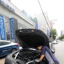 대신자동차서비스 이미지