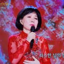 가요무대 방영 김상희 이미지