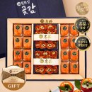 일성농장 이미지