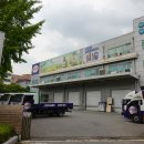 동아위생재료 이미지