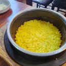 장원 세탁소 이미지