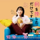 리카상사 이미지