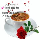 꿈틀거리는 마을 이미지