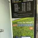 ANT실내골프연습장(5층) | [순천] 에이엔티 실내골프연습장 | 순천 조례동 골프연습장, 골프레슨